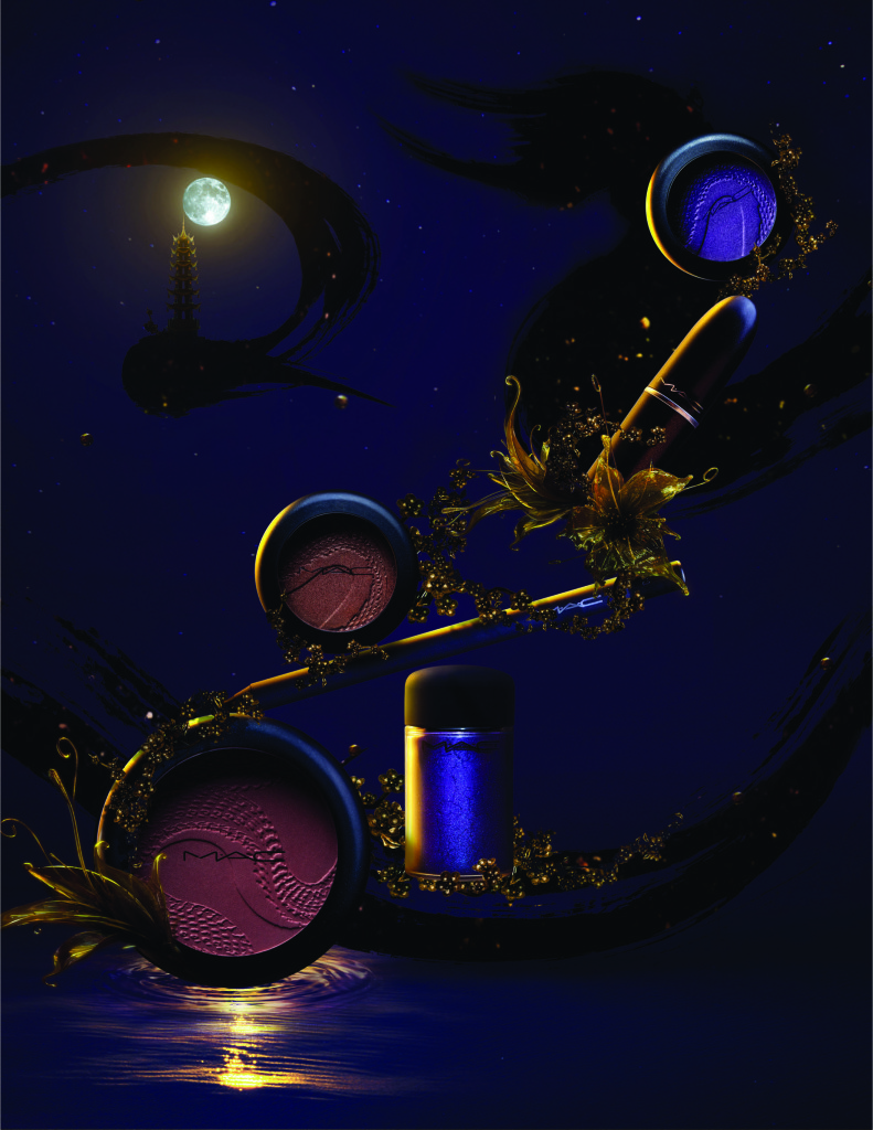 MAC Year of the Snake Collection MAC Year of the Snake Collection
