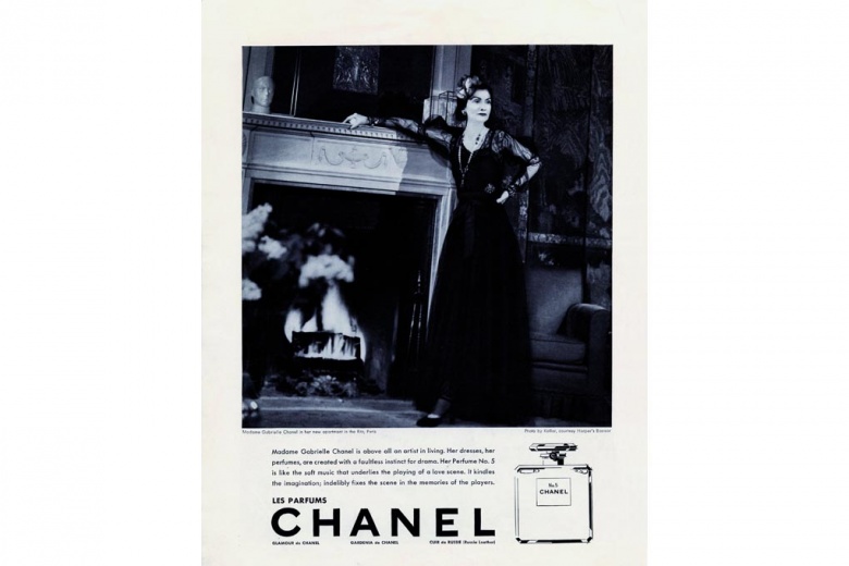 Vintage Chanel No. 5 advertisment
